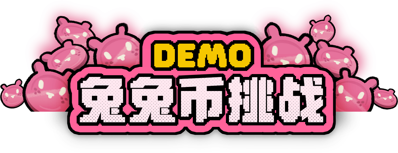 Bunny challenge logo