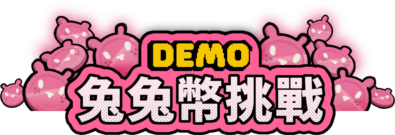 Bunny challenge logo