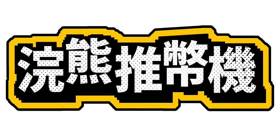 RACCOIN logo
