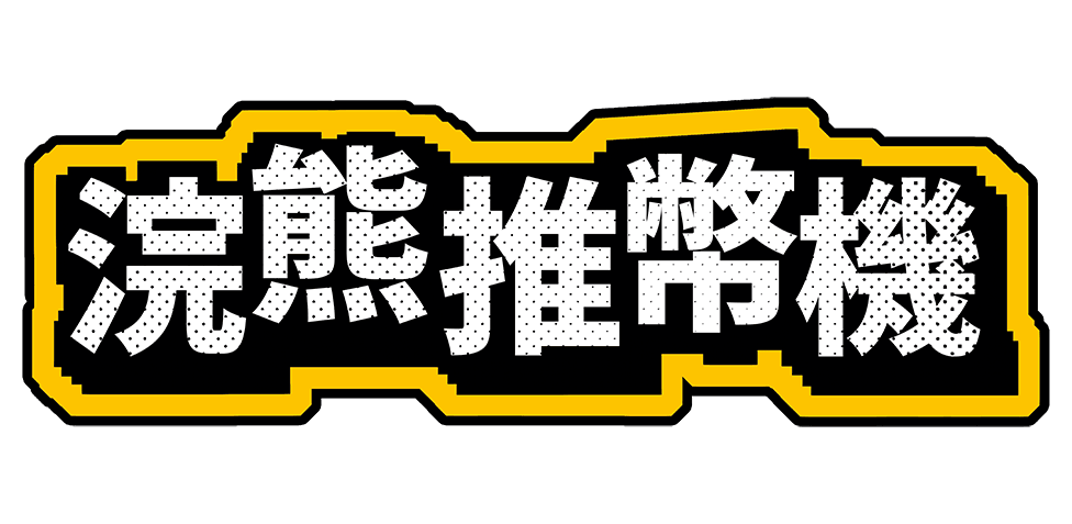 RACCOIN logo